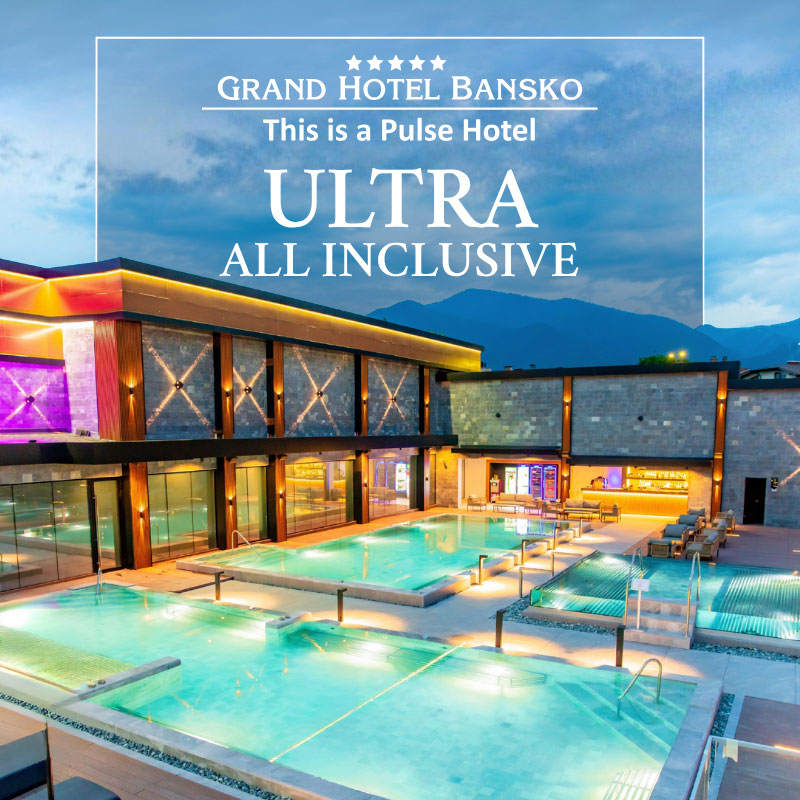 banner_bansko